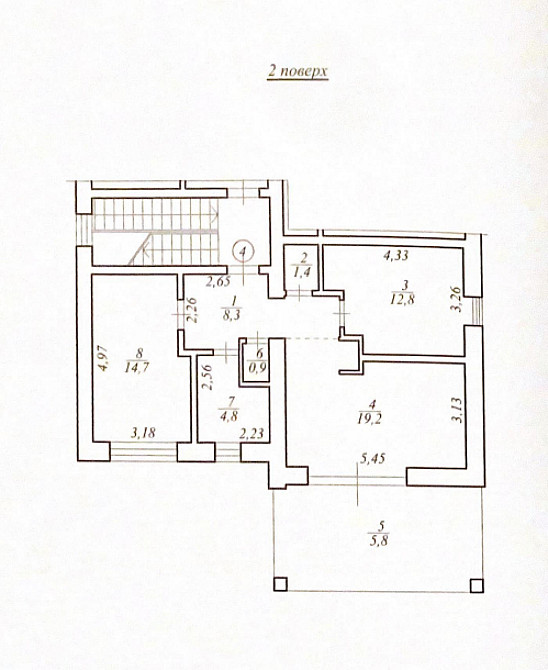 Продаж Квартира на улица карпенка карого 34  - photo 13