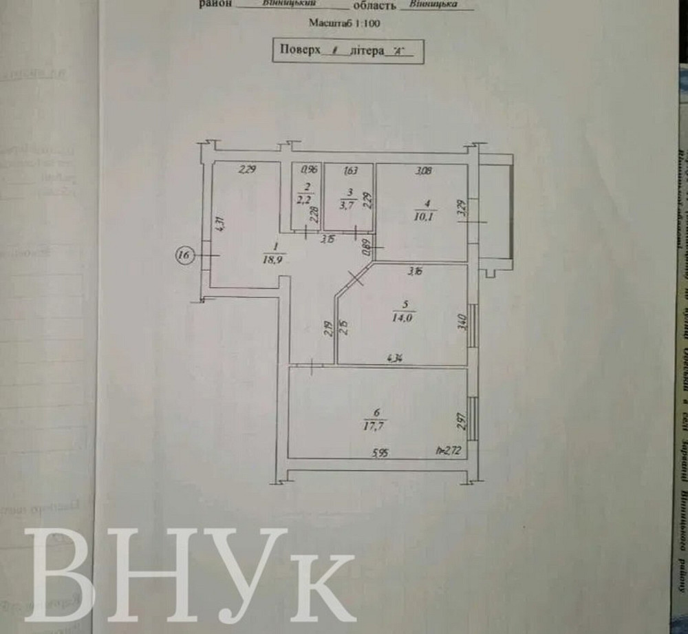 Продаж Квартира 2-кімнатна, 2/9 поверх на Одеська Vinnytsya - photo 14