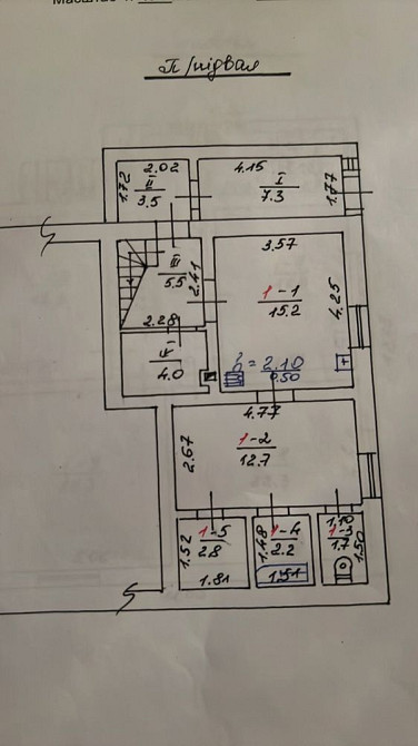 Продаж Будинок 4-кімнатний Бобрка - изображение 15