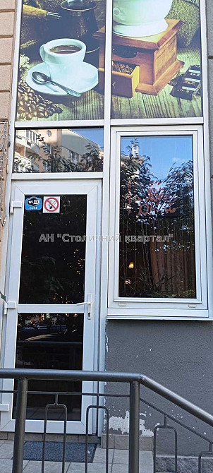 Оренда торгове приміщення на Окіпної Раїси вул., 10А приміщень - 1, поверх - 1/25 Київ - фото 7