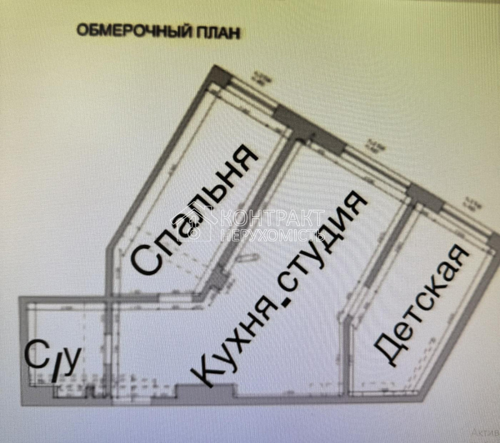 Продаж Квартира 3-кімнатна, 24/24 поверх на вул. Отакара Яроша Харків - фото 7