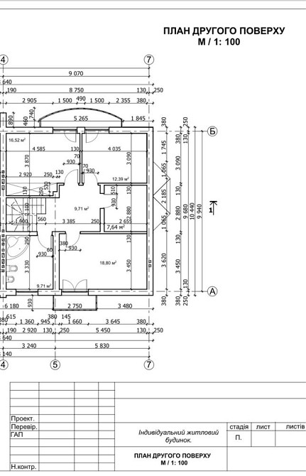 Продаж 2-поверховий Будинок з ділянкою 4 сот 147 кв.м 5 кімн. на Івасюка вул. Пасіки-Зубрицькі - фото 7