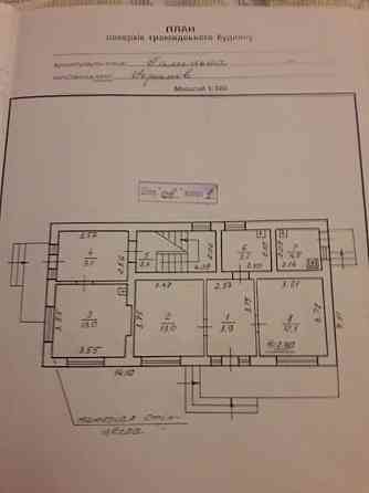 Продаж торгове приміщення на Галицька, 2в поверх - 1/3 Угринів