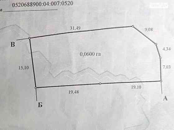 Продаж земельної ділянки 6 соток 
