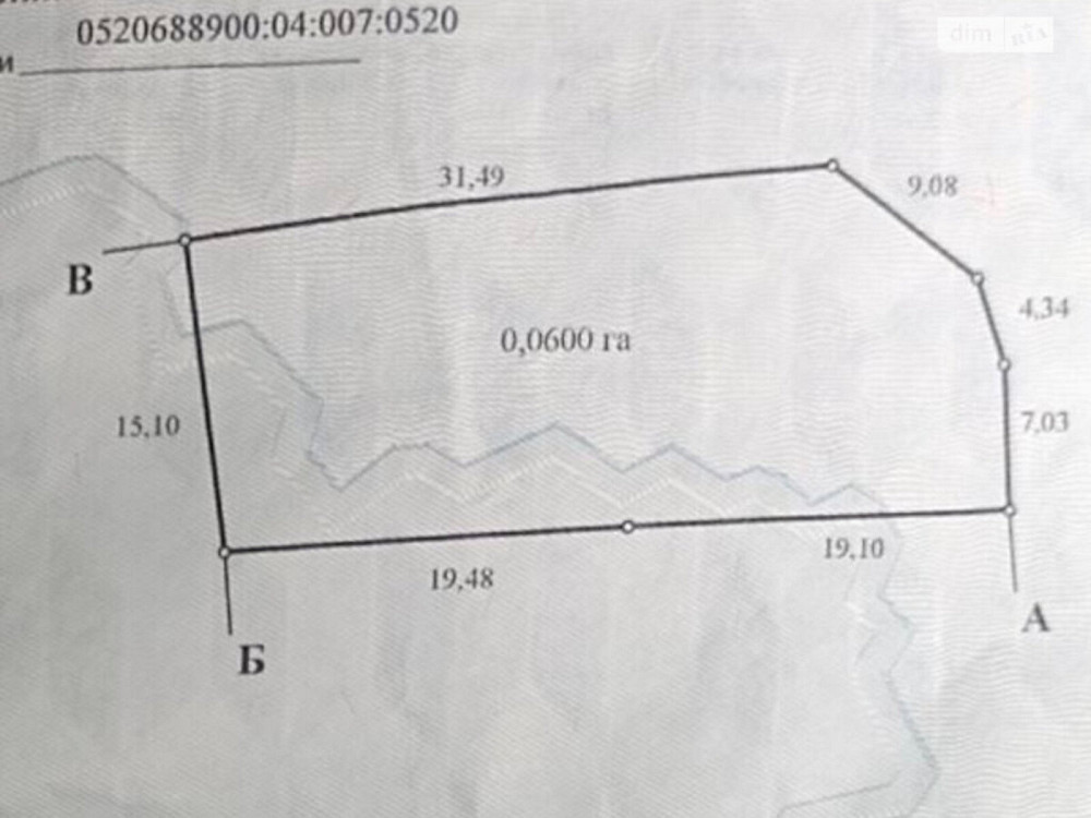 Продаж земельної ділянки 6 соток  - фото 1