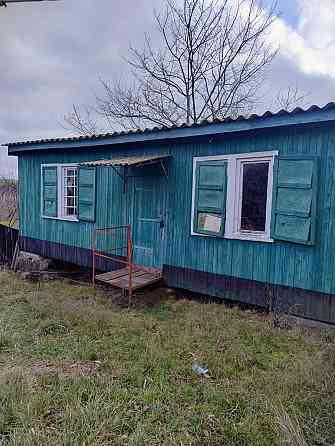 Продам будинок в с. Кандаурово ,біля річки. Кропивницький