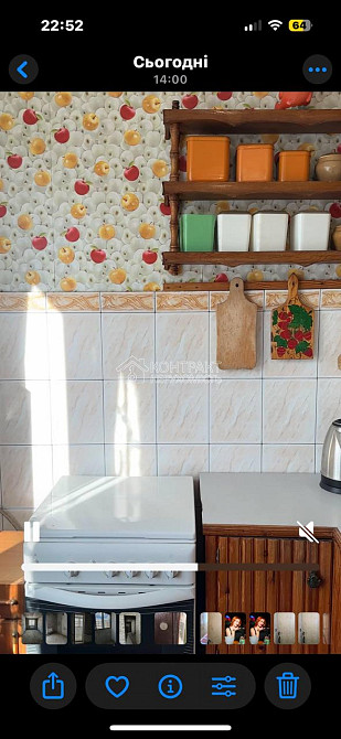 Продаж Квартира 1-кімнатна, 7/9 поверх на вул. Астрономічна Харків - фото 5