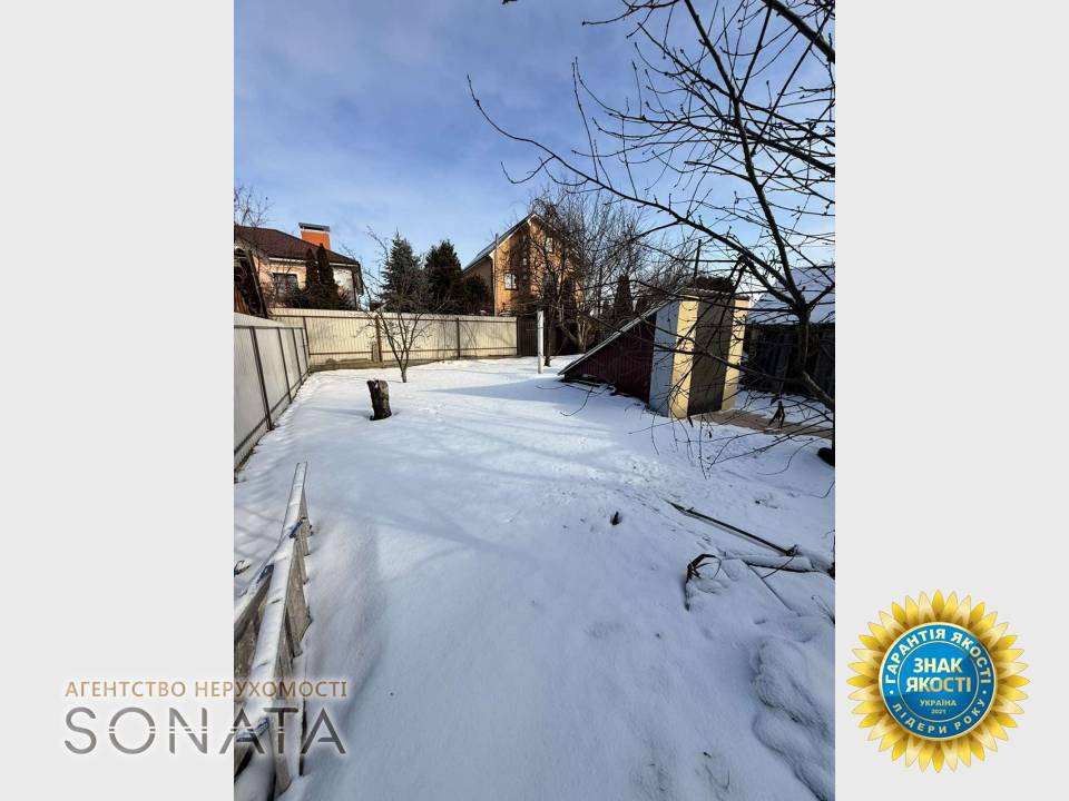 Продаж Будинок на Хрещатик, 185/1 Черкаси - фото 12