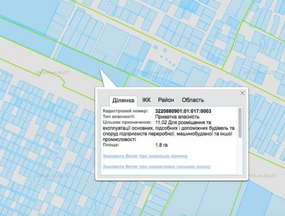 Продаж земельної ділянки 0 соток  - фото 2