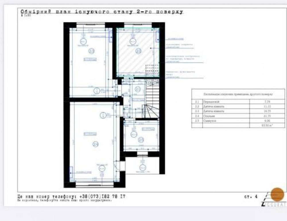 Продаж Квартира на улица Щирецька L'viv - photo 10