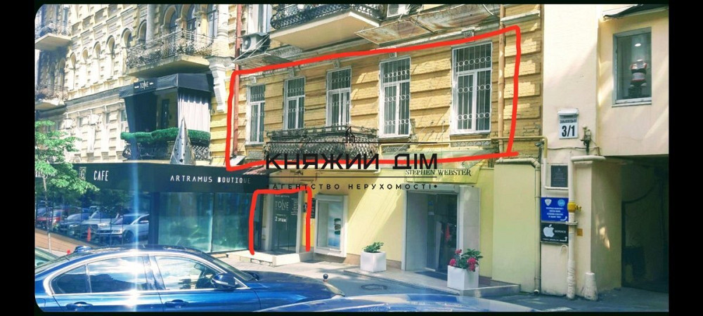 Продаж офісне приміщення на Архитектора Городецкого ул. поверх - 2/5 Київ - фото 1