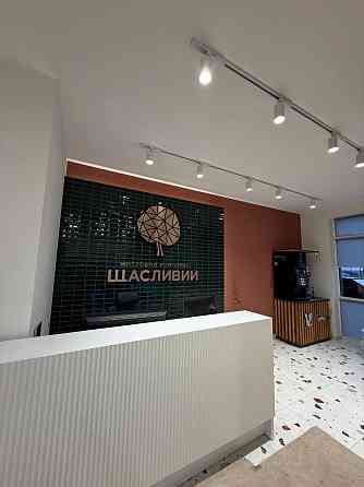 Продаж Квартира на улица Бігова 17 L'viv