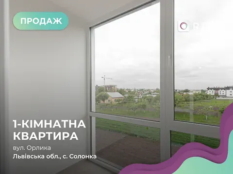 For sale 1-room Apartment 46.6 sq.m ЖК Пори року  - photo 8