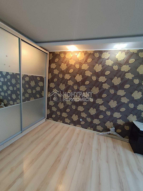 Продаж Квартира 1-кімнатна, 5/9 поверх на вул. Зубарєва Kharkiv - photo 1