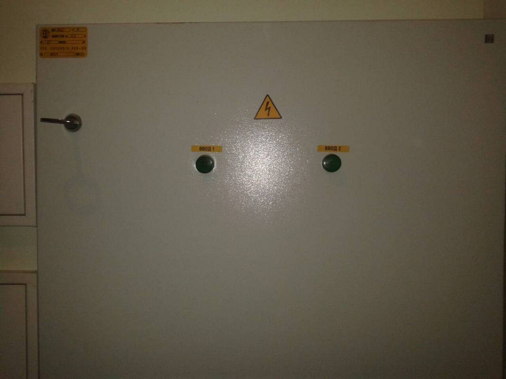 Оренда офісне приміщення на Павлова поверх - 1/1 Vinnytsya - photo 5