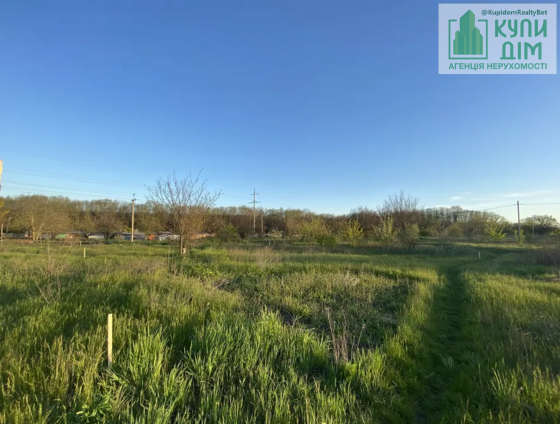 Продаж земельної ділянки 7 соток на Сергея Сенчева улица (Воздухофлотская) Кропивницький