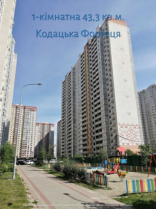 Продаж Квартира 1-кімнатна, 20/25 поверх на гмирі, 19 Київ - фото 1
