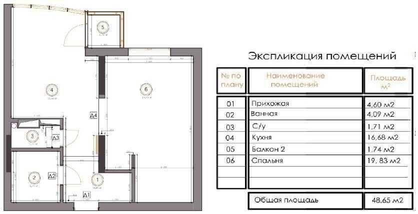 Продаж Квартира 1-кімнатна, 8/24 поверх на Старокиївська вул., д. 2 Kiev - photo 15