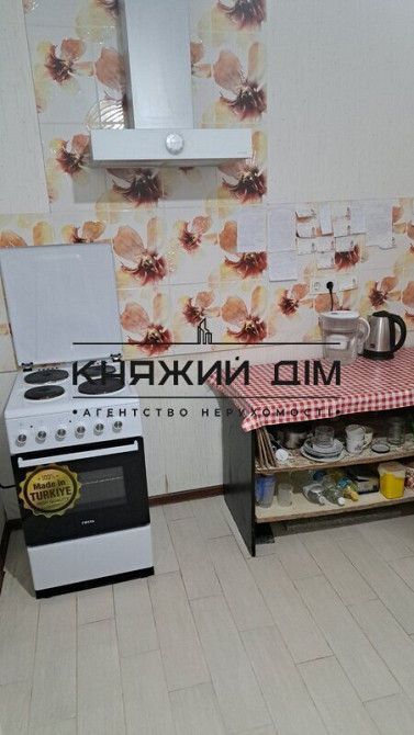 Оренда 2 кімнатна квартира м. Святошин Код 11203701 Київ - фото 5