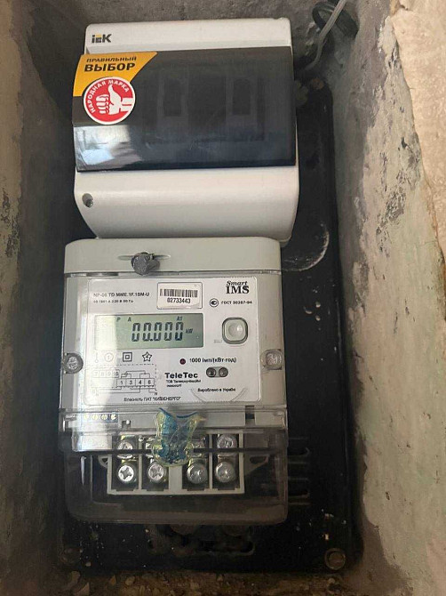 Продаж Квартира 2-кімнатна, 4/9 поверх на Донця Михайла вул., д. 21а Київ - фото 7