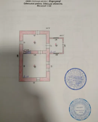 Продаж земельної ділянки 0.1 соток на ул. Колгоспна, 80 Корсунци - изображение 14