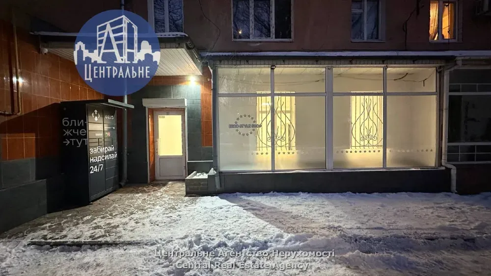 For rent Space In Residential Building area 84 sq.m floor 1 Chernivtsi вул. Миколайчука 9 Chernivtsi - photo 1