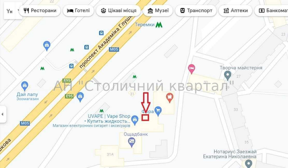 Оренда офісне приміщення на Глушкова Академіка пр-т, 31А приміщень - 3, поверх - 2/2 Київ - фото 16