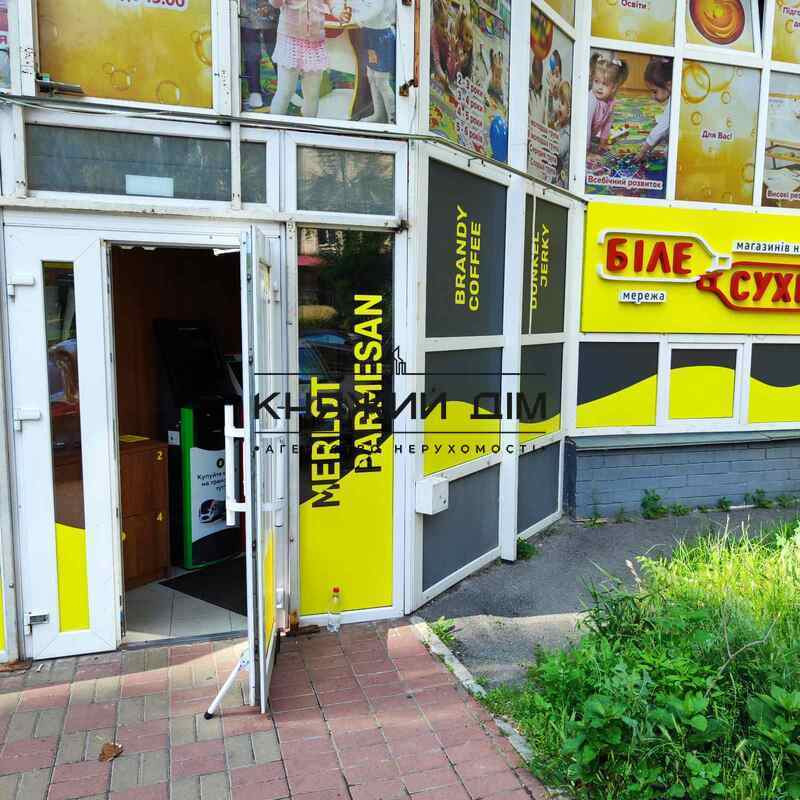 Оренда торгове приміщення на Краснова Николая ул. поверх - 1/18 Kiev - photo 1
