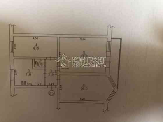 Продаж Квартира 3-кімнатна, 2/4 поверх на вул. Мироносицька Харьков