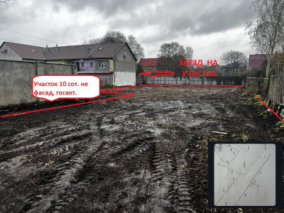 Продаж земельної ділянки 0.1 соток на ул. Кордонная, 3а Одеса - фото 1