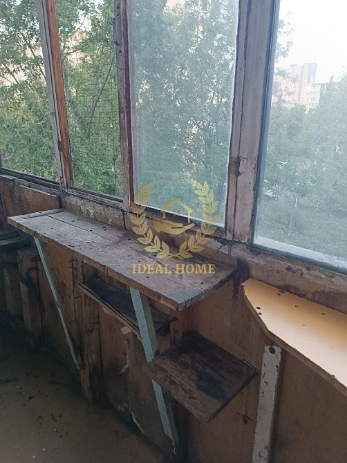 Продається 1-а кімнатна квартира в Дніпровському р-ні (мік-н Соцмісто) Київ - фото 13