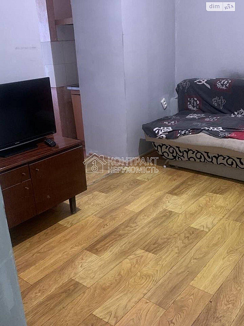 Продаж 1к Квартира 13.2 кв.м Івана Камишева вул. Харьков - изображение 1