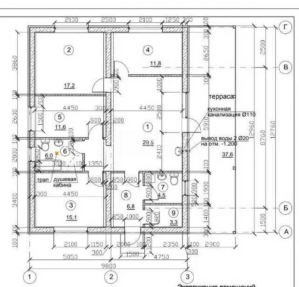 Продаж Будинок 4-кімнатний на вул. Межева  - фото 2