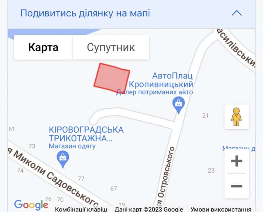 Продаж земельної ділянки 3 соток на АН Купи Дім Кропивницький - фото 3