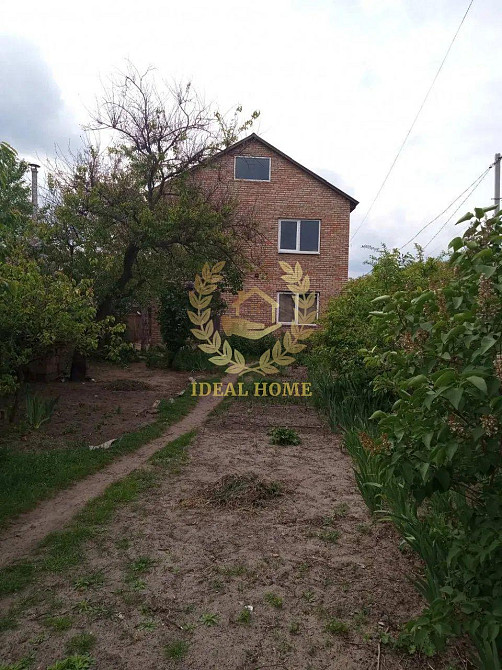 Продам будинок в центрі смт Борова  - фото 2