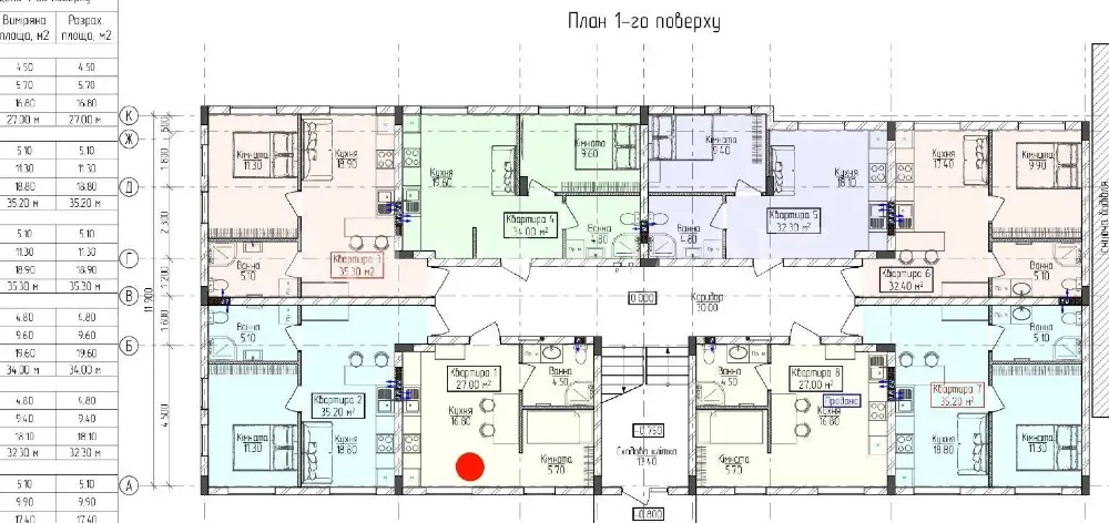 For sale 1-room Apartment 27 sq.m Тихого 11 Uzhhorod - photo 15