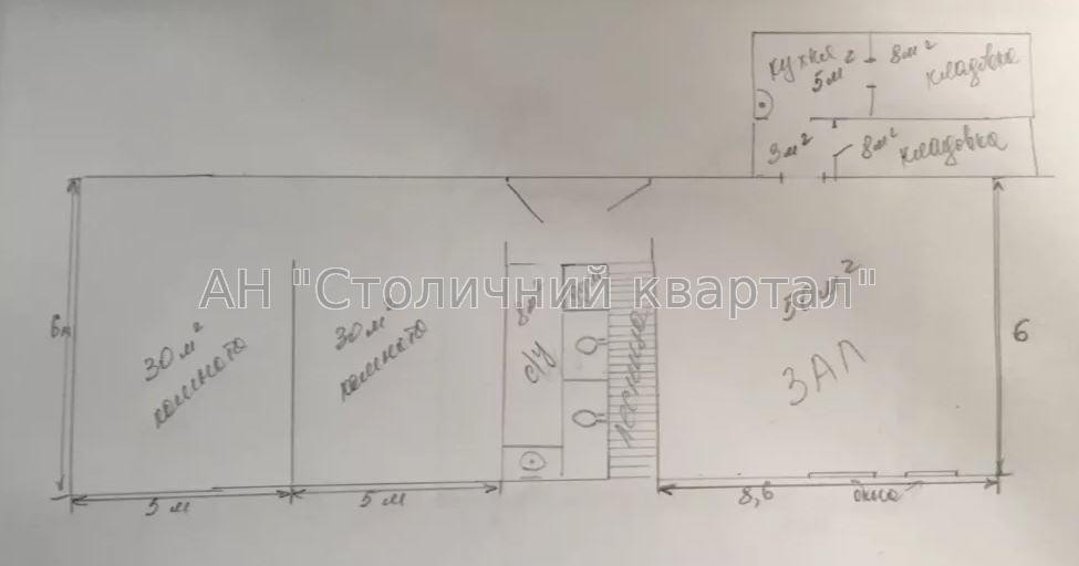Оренда заклад громадського харчування на Васильківська вул., 28 приміщень - 3 Kiev - photo 3