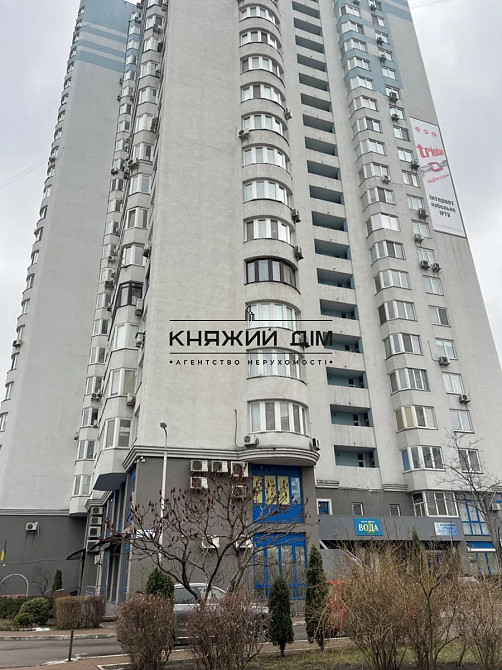 #127961; Продається простора 4-кімнатна квартира, 148,4 м#178; Чавдар.м.Осокорки Киев - изображение 2