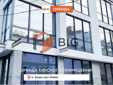 Здається    Луцьк Сверстюка Євгена вулиця Луцьк - фото 6