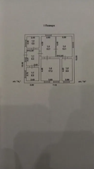 Продам дом в Кремидовке (Лиманский район, 20 км от Одессы) Кремидівка - фото 13