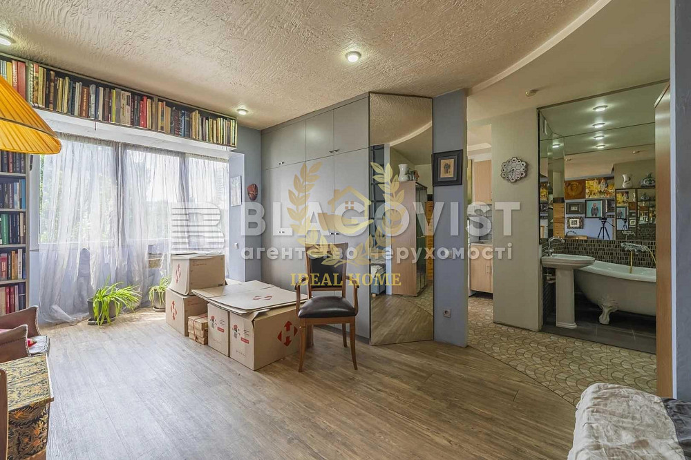 Продаж Квартира 1-кімнатна на Кловский спуск, 20 Київ - фото 3
