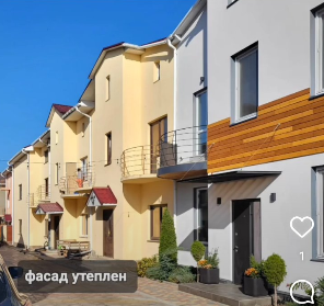 Продам  2-х этажный таунхаус на пос.Котовского (ул.Паустовского) 