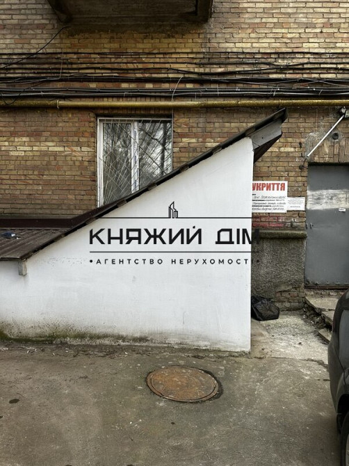 Оренда Квартира 2-кімнатна, 4/5 поверх на Победы просп./ Берестейский просп. Kiev - photo 17