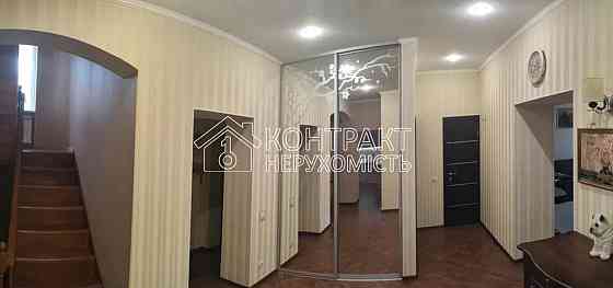 Продаж Будинок 6-кімнатний на вул. Сучасна Харків