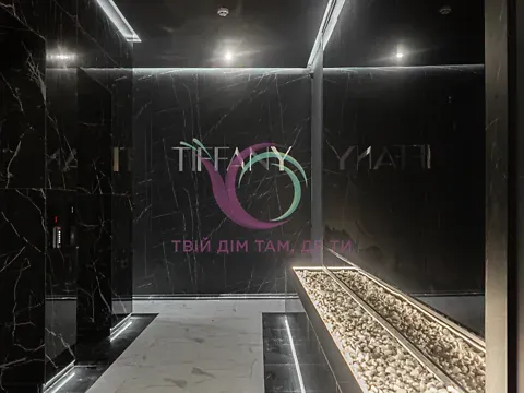 Продаж 2к Квартира 78.4 кв.м ЖК Tiffany Львів - фото 12