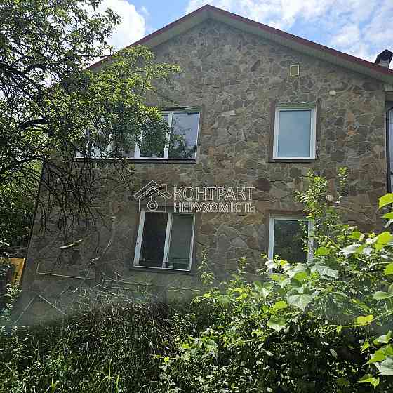 Продаж Будинок 5-кімнатний на вул. 2й Золочівський провулок Харків