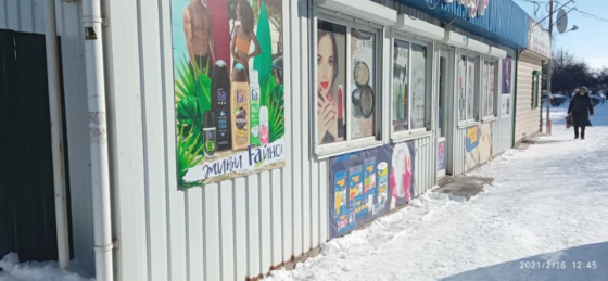 Продаж приміщення вільного призначення на Попова улица поверх - 1/1 Кропивницький