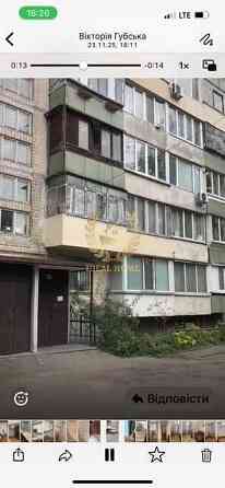 Продаж Квартира 1-кімнатна на Героев Небесной Сотни ул., 11 Бровари