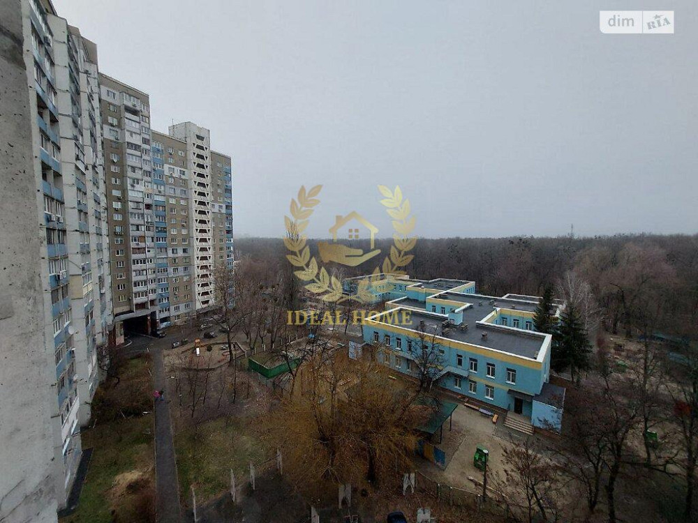 Продам квартиру Київ, Глушкова Академіка пр-т Київ - фото 12