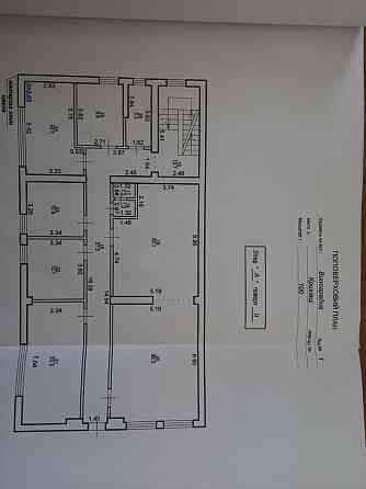 Оренда торгове приміщення поверх - 4 Івано-Франківськ